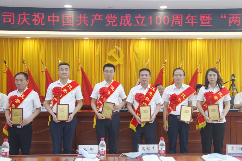 優(yōu)秀共產黨員1.jpg