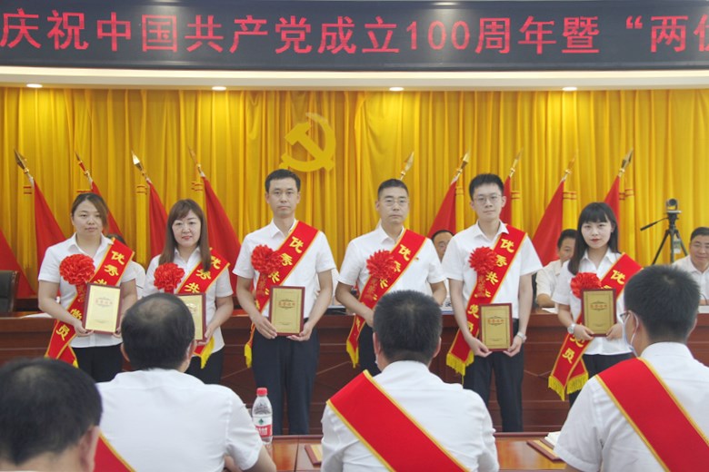 優(yōu)秀共產黨員2.jpg