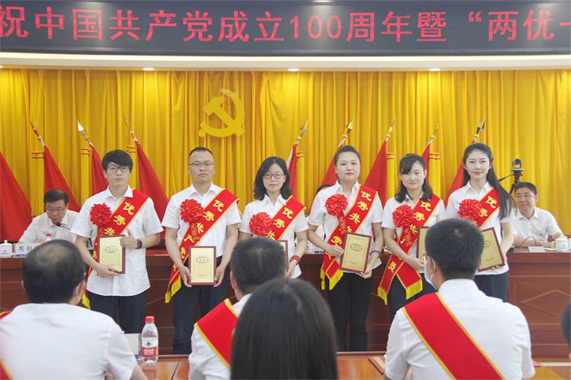 優(yōu)秀共產黨員4.jpg