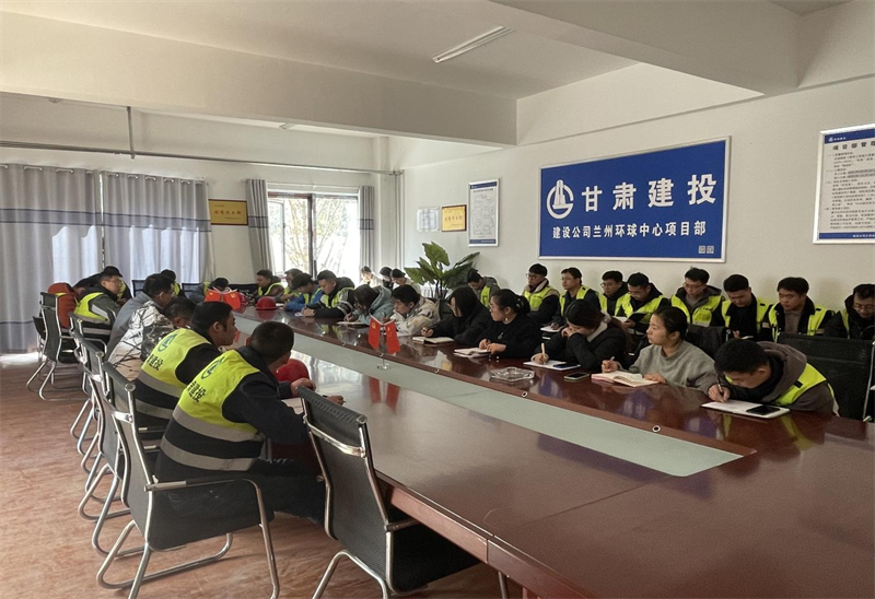 202302091675947353866305.png 蘭州環(huán)球中心項目.png