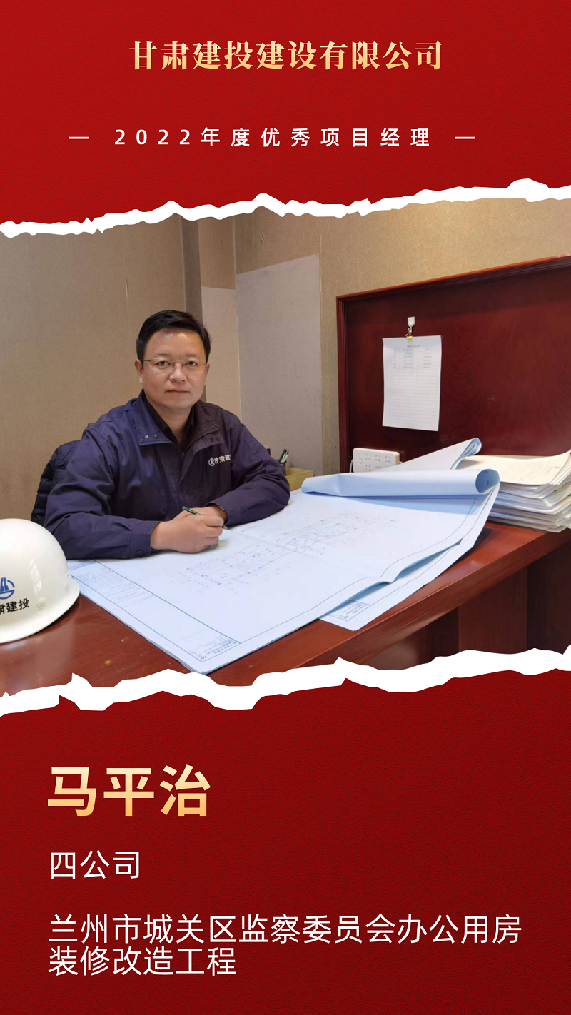 202306051685962041168679.png 四公司.png