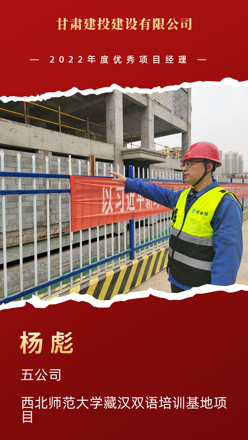 202306051685962157915422.png 五公司.png