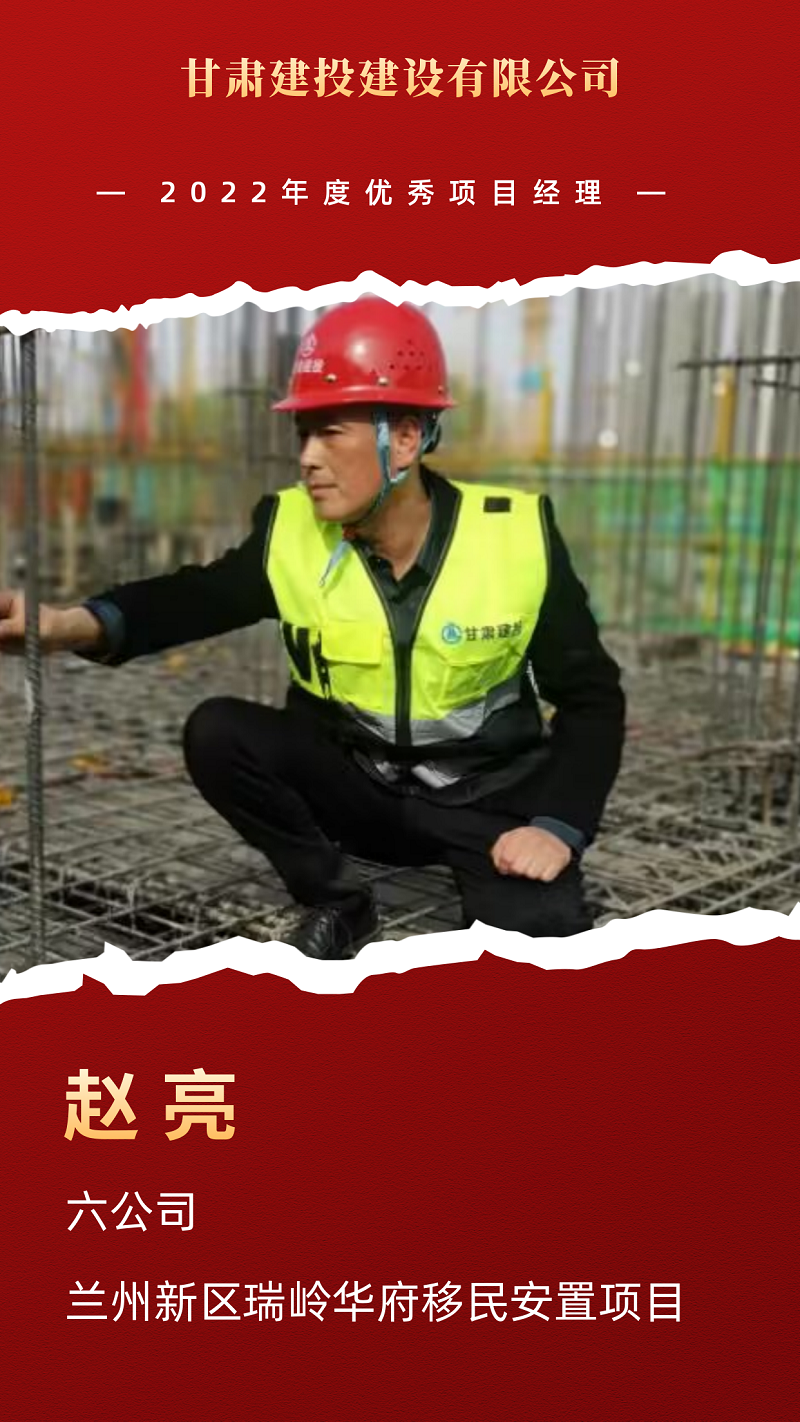 202306051685962206679088.png 六公司.png