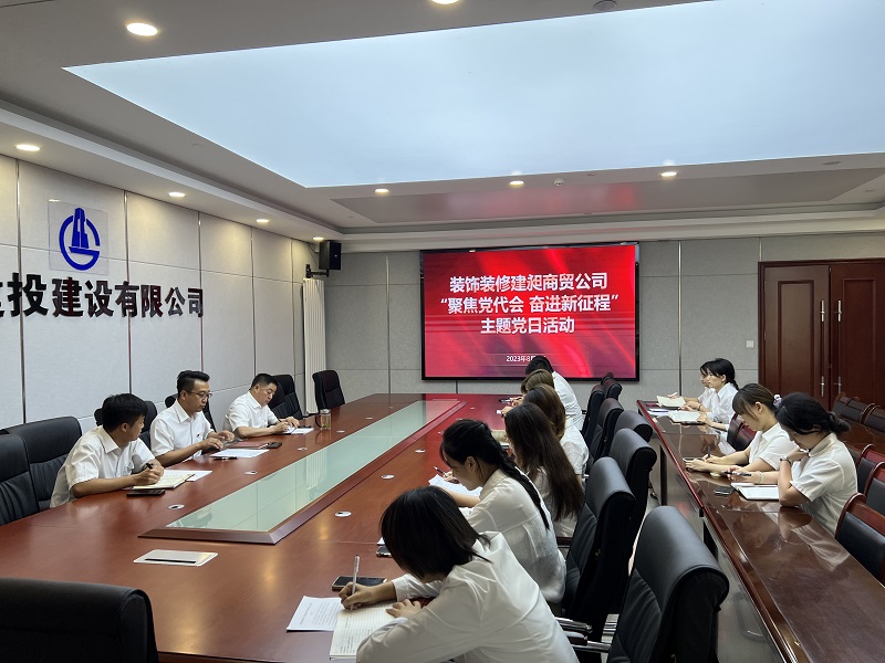 202308141691973632992566.jpg 11c9a6101699b338917a5c26a7706b8.jpg