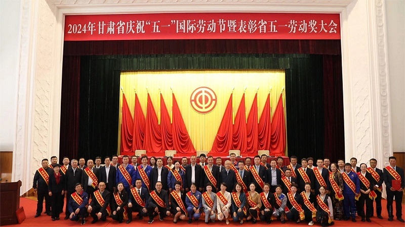 202404301714437726401811.jpg 04fe3739e0ef18a70a9f45b770594ff1.jpg