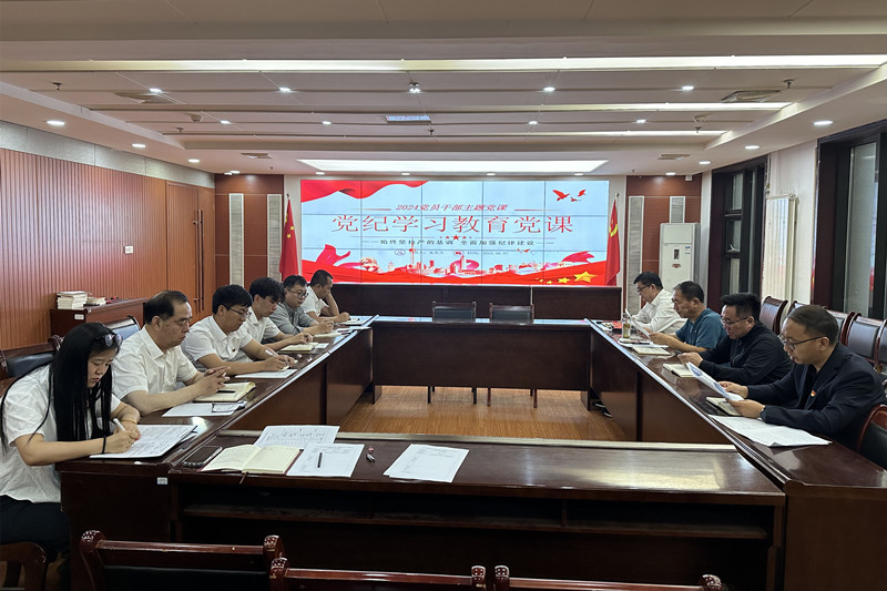 202406171718588384668917.jpg 30994cfe9eb17c4503ea24124e5f630.jpg