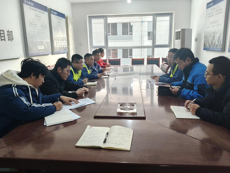 202412101733799954678076.png 冬施安全技術(shù)交底.png