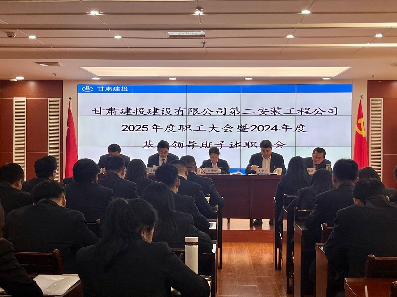 202503051741140444233290.png 照片.png