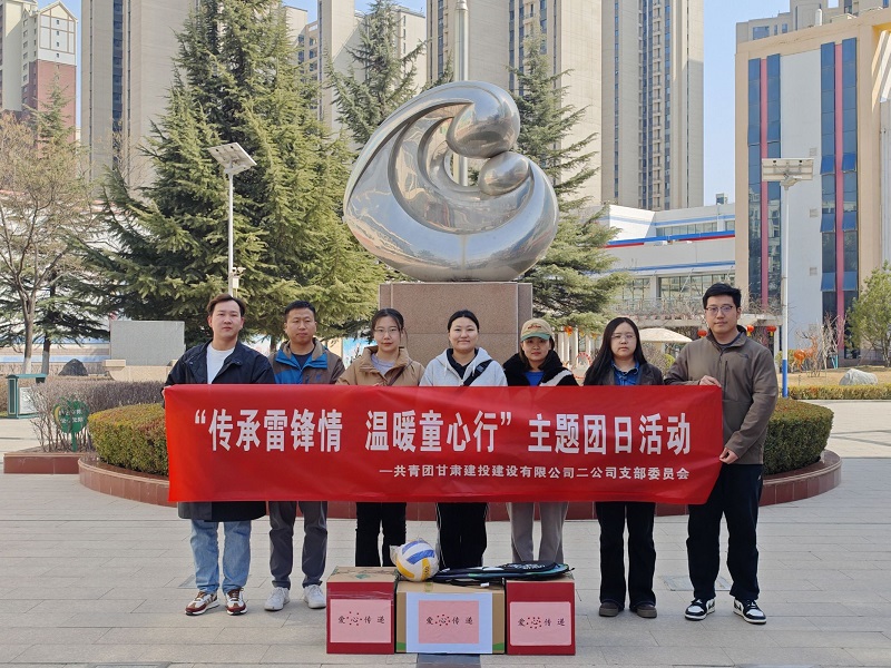 202503251742864556691255.jpeg 20250320活動(dòng)影像.jpeg