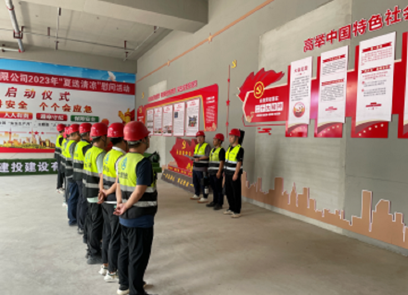 202507071751849372961167.png 8c0ef03897652e5cd4c632b16f239a0.png