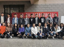 團(tuán)結(jié)協(xié)作 風(fēng)雨共樂(lè)——一安、二安、勞務(wù)公司聯(lián)合舉辦五四趣味運(yùn)動(dòng)會(huì)