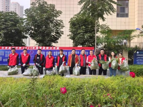 【觀(guān)潮·后浪】除蒿護(hù)綠踐初心 建設(shè)青年顯擔(dān)當(dāng)